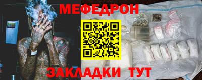 a pvp Краснодар