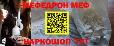 a pvp Краснодар