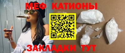 a pvp Краснодар