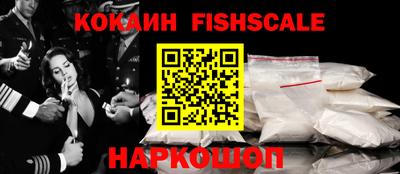 a pvp Краснодар
