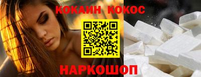 a pvp Краснодар