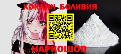 дистиллят марихуана Краснокаменск