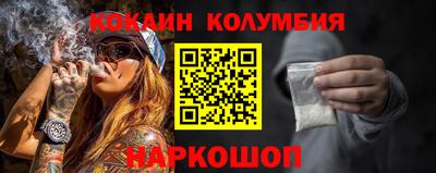 дистиллят марихуана Краснокаменск