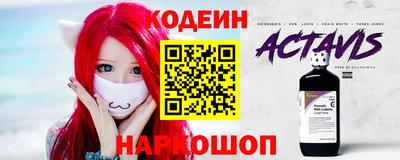 прущие грибы Краснознаменск