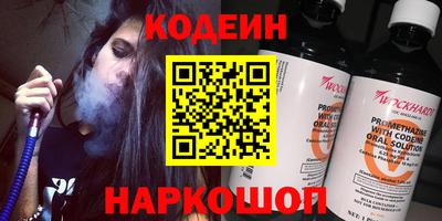 a pvp Краснодар