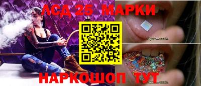 a pvp Краснодар