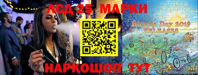 прущие грибы Краснознаменск