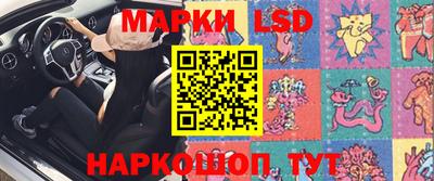 дистиллят марихуана Краснокаменск