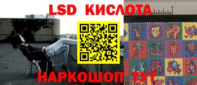 a pvp Краснодар