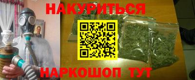 a pvp Краснодар