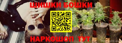 дистиллят марихуана Краснокаменск