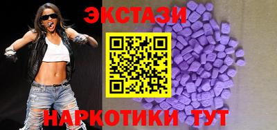 прущие грибы Краснознаменск