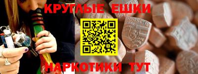 a pvp Краснодар