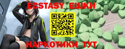 a pvp Краснодар