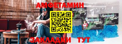 дистиллят марихуана Краснокаменск