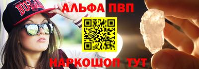 дистиллят марихуана Краснокаменск