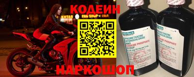a pvp Краснодар