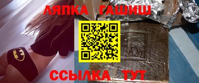 дистиллят марихуана Краснокаменск
