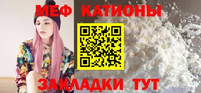 a pvp Краснодар