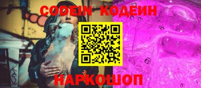 твердый Кумертау